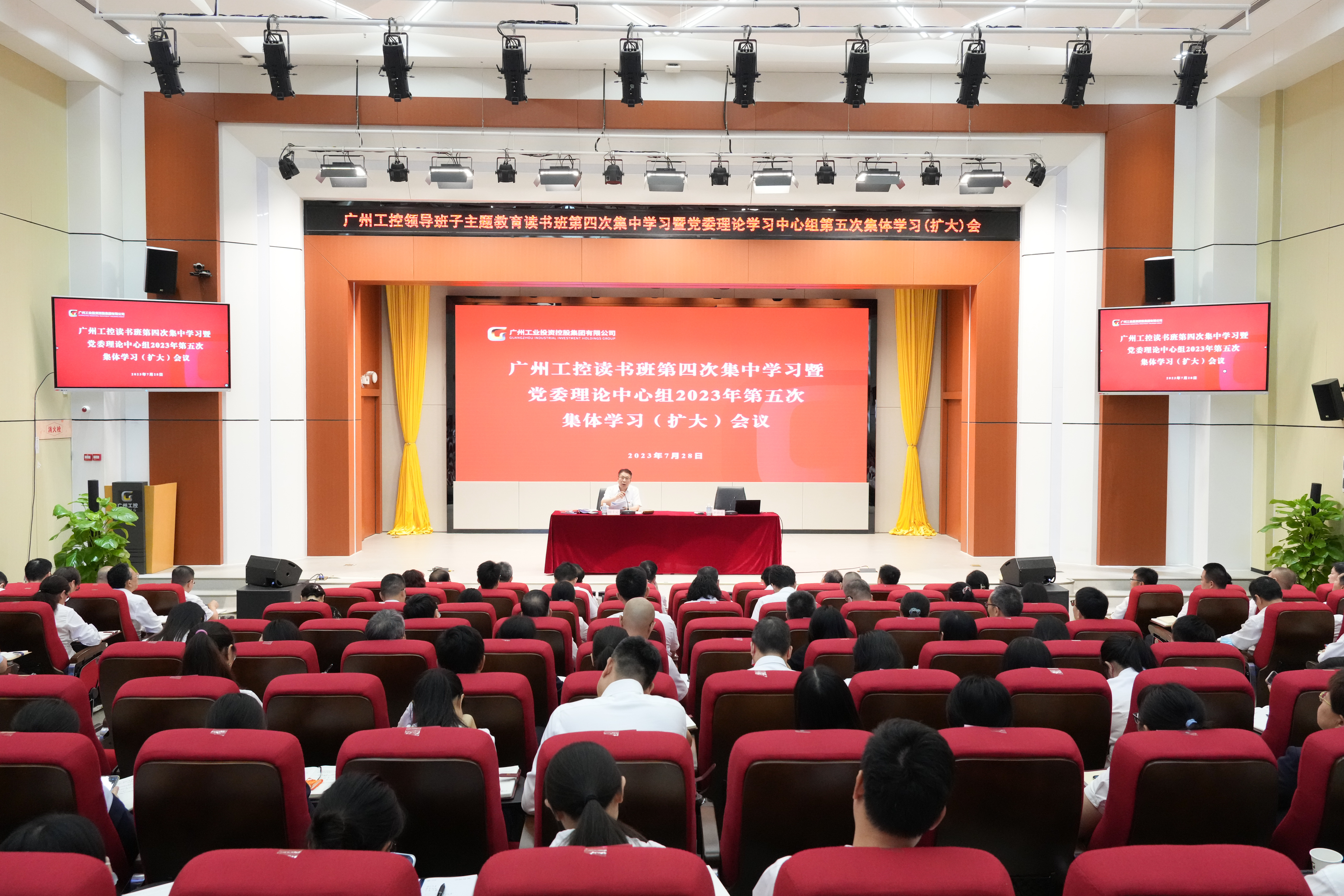工控集團TITIL工控集團