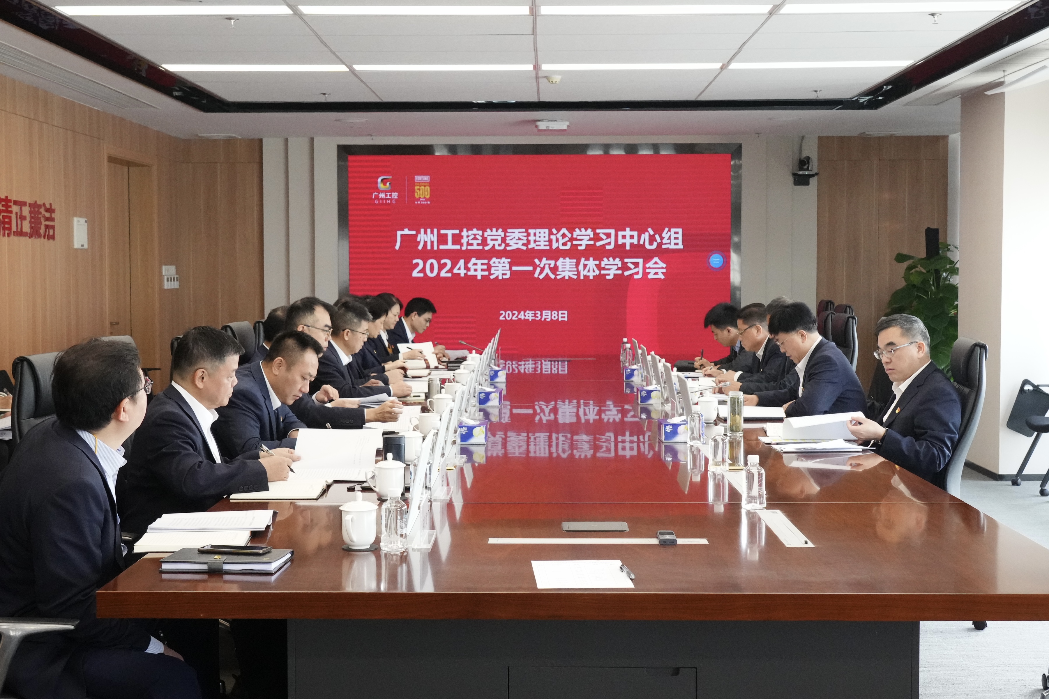 工控集團TITIL工控集團