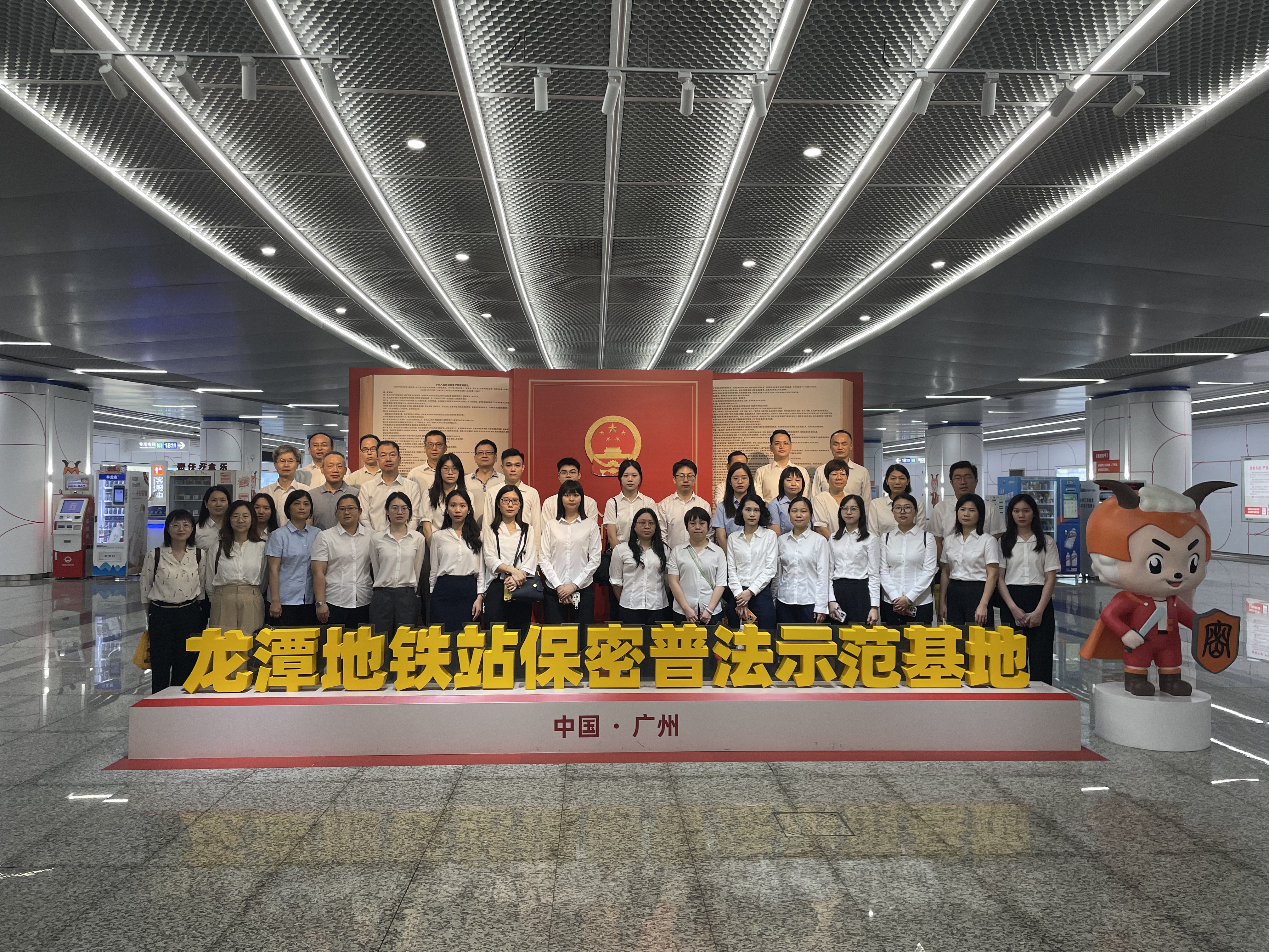 工控集團TITIL工控集團