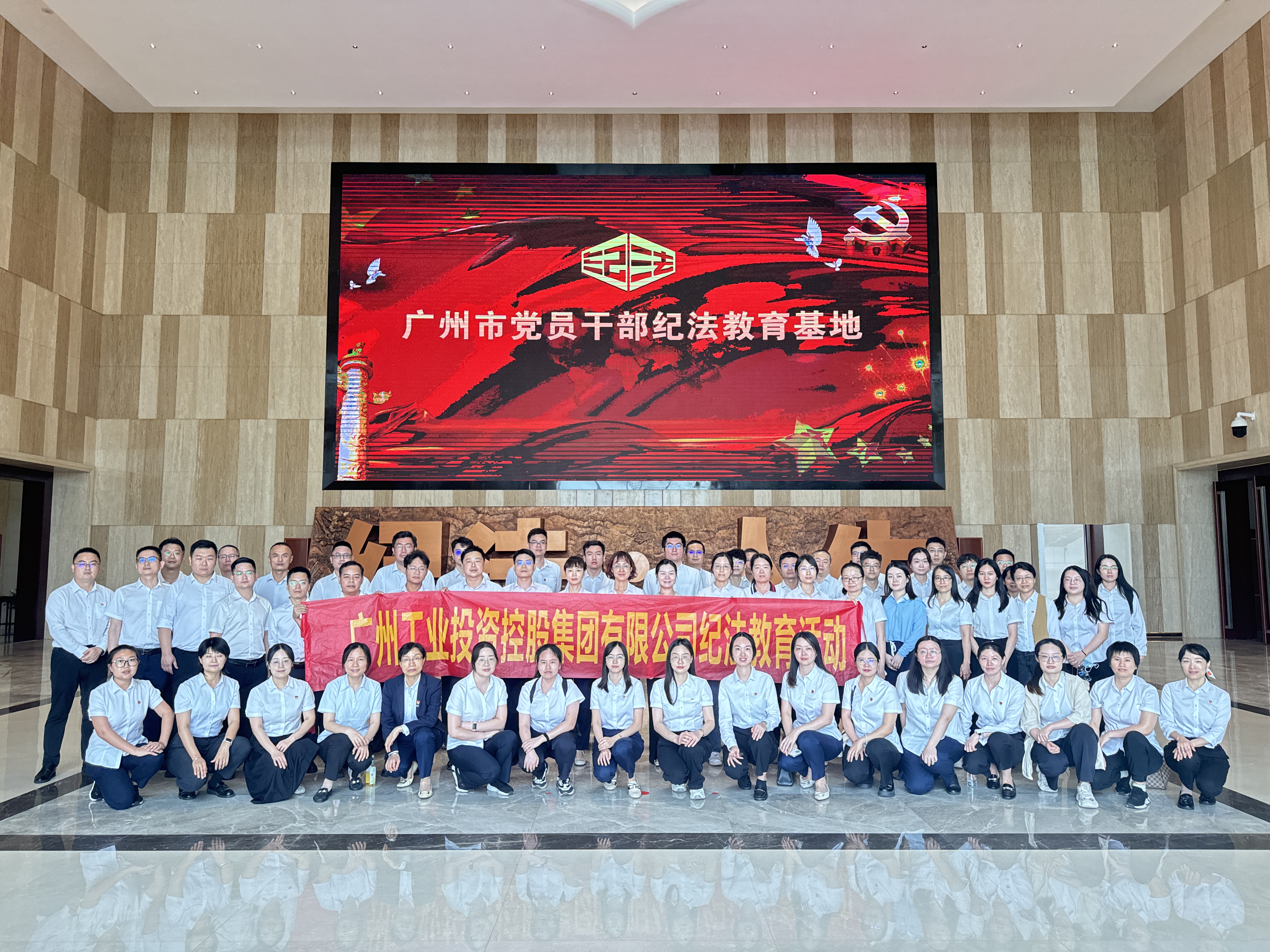 工控集團TITIL工控集團