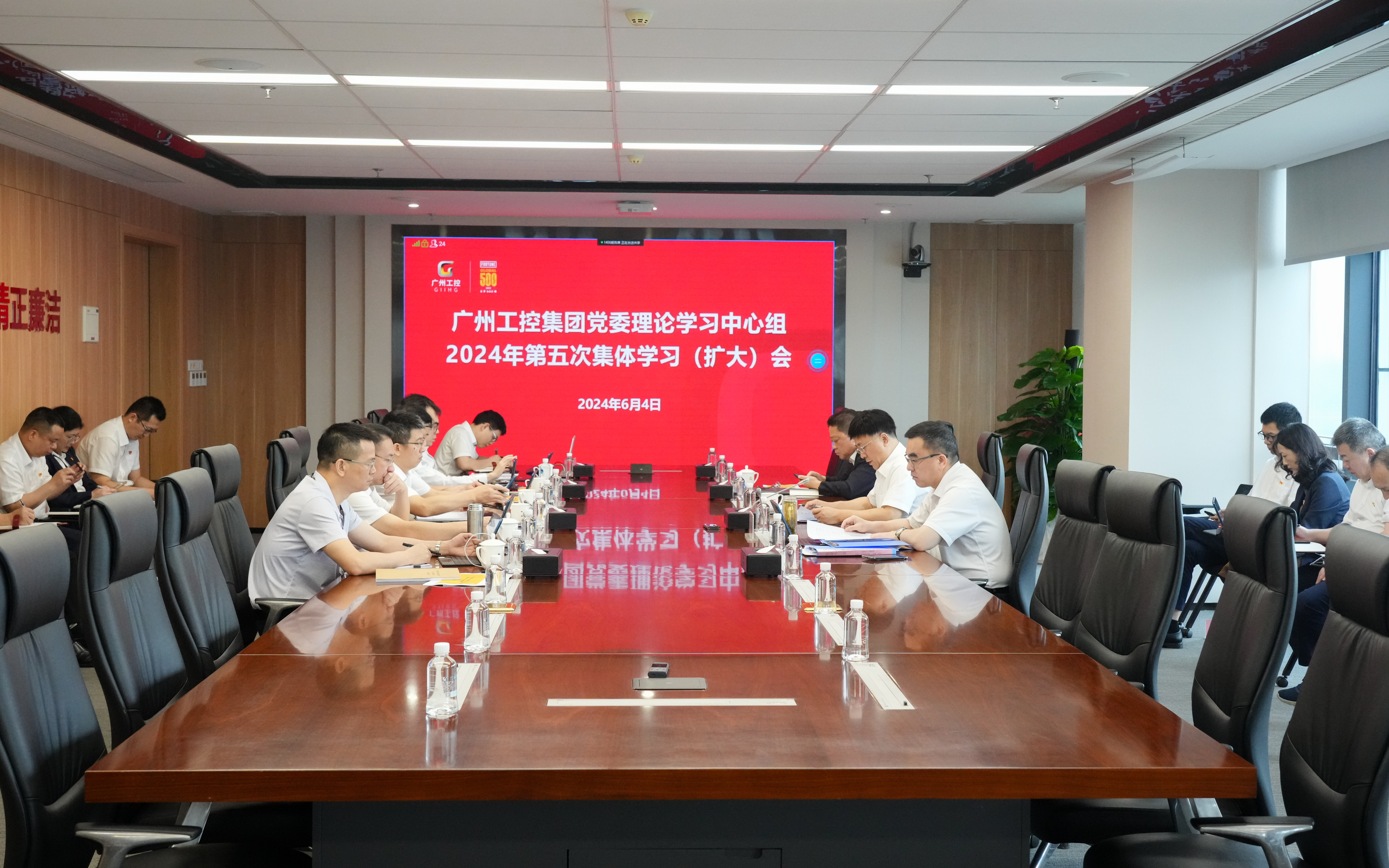 工控集團TITIL工控集團