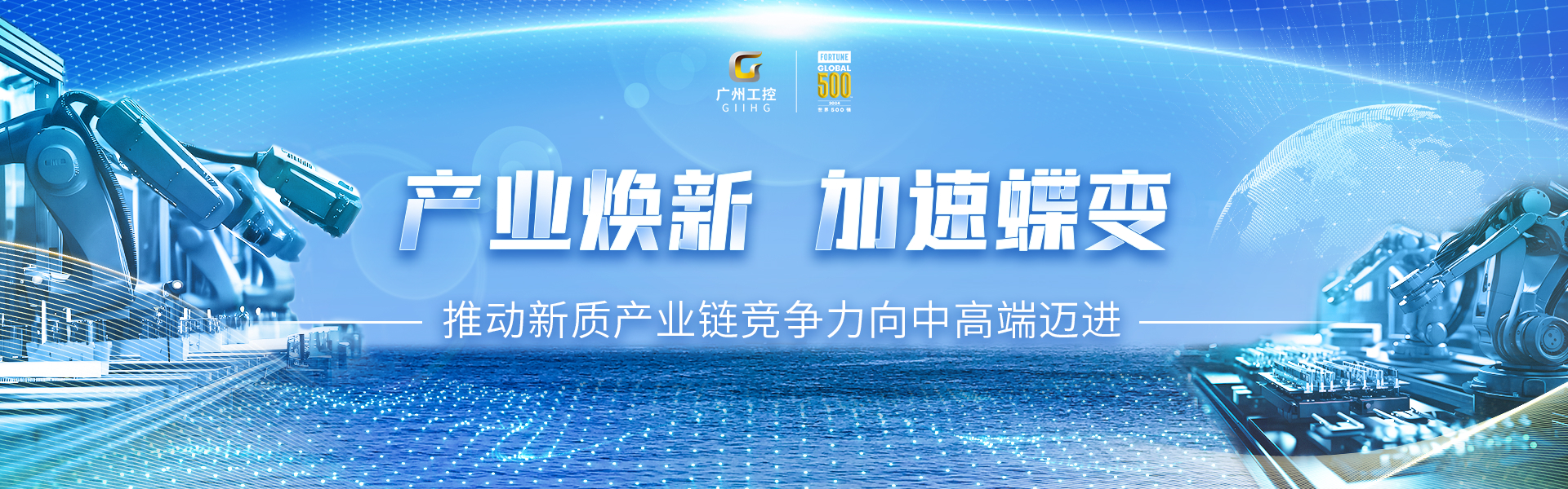 工控集團(tuán)TITIL工控集團(tuán)
