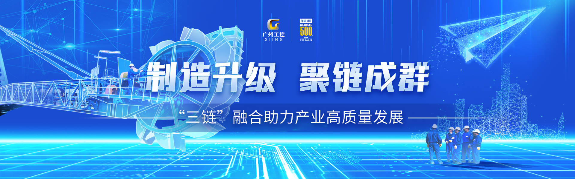 工控集團(tuán)TITIL工控集團(tuán)