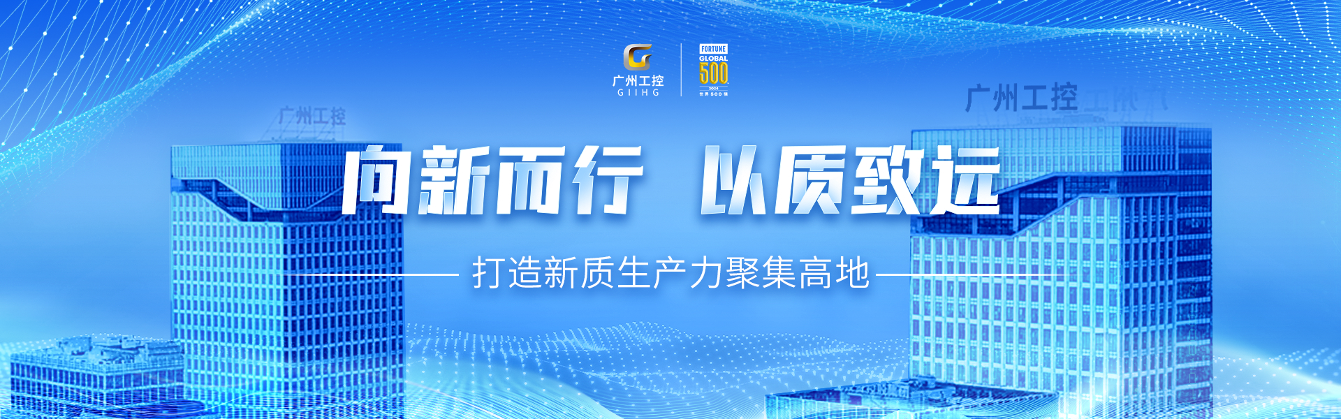 工控集團(tuán)TITIL工控集團(tuán)