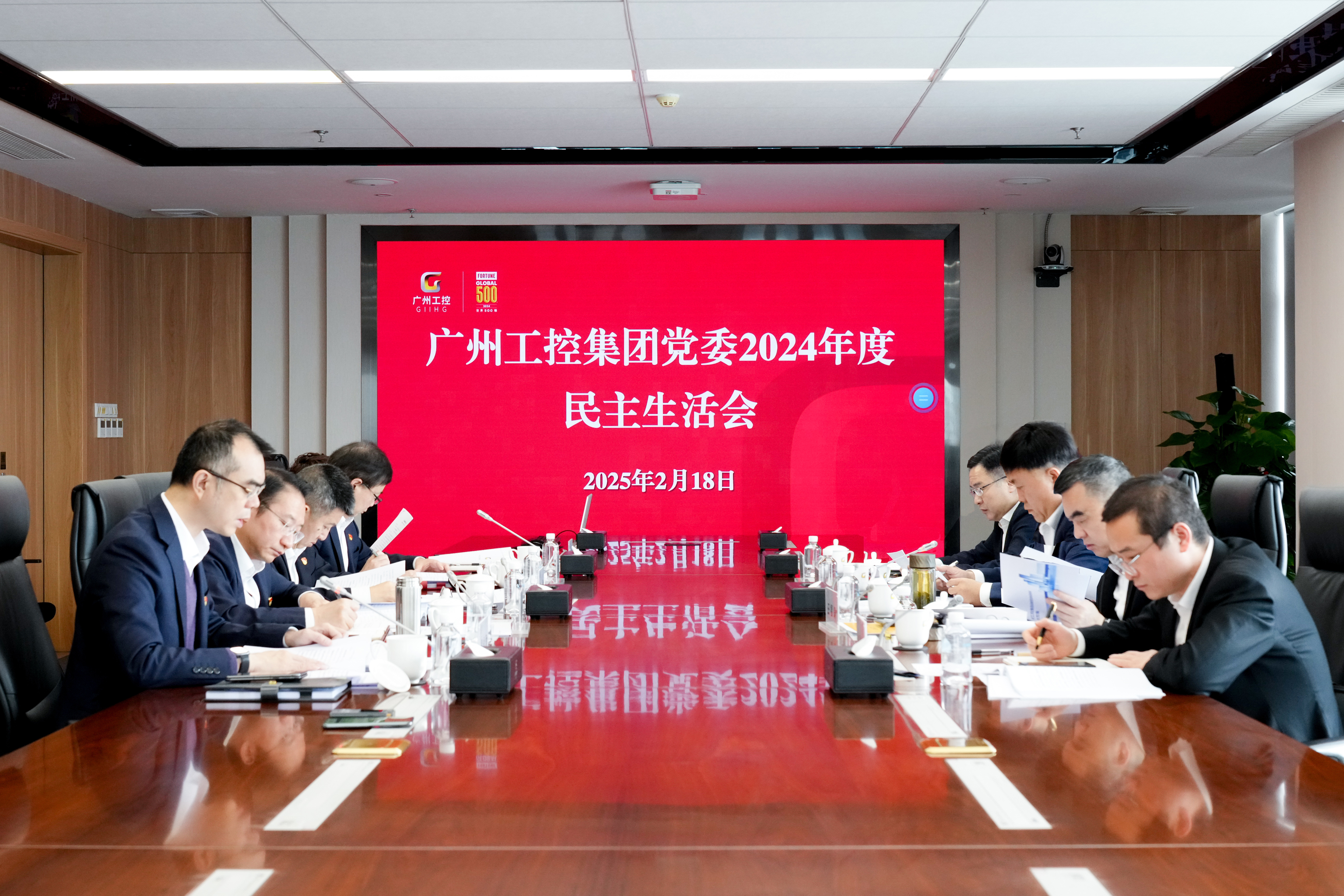 工控集團TITIL工控集團