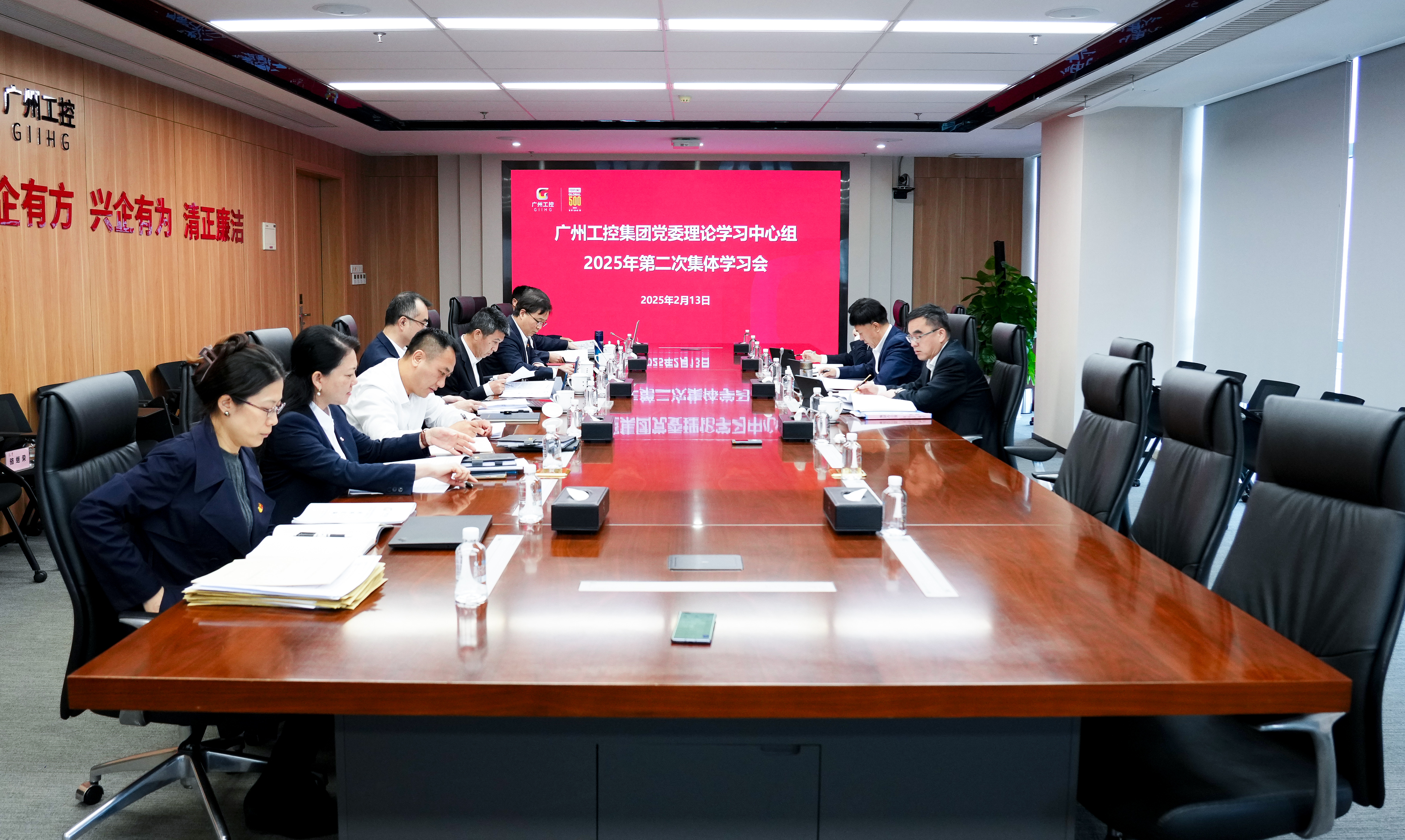 工控集團TITIL工控集團