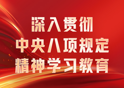 工控集團(tuán)TITIL工控集團(tuán)