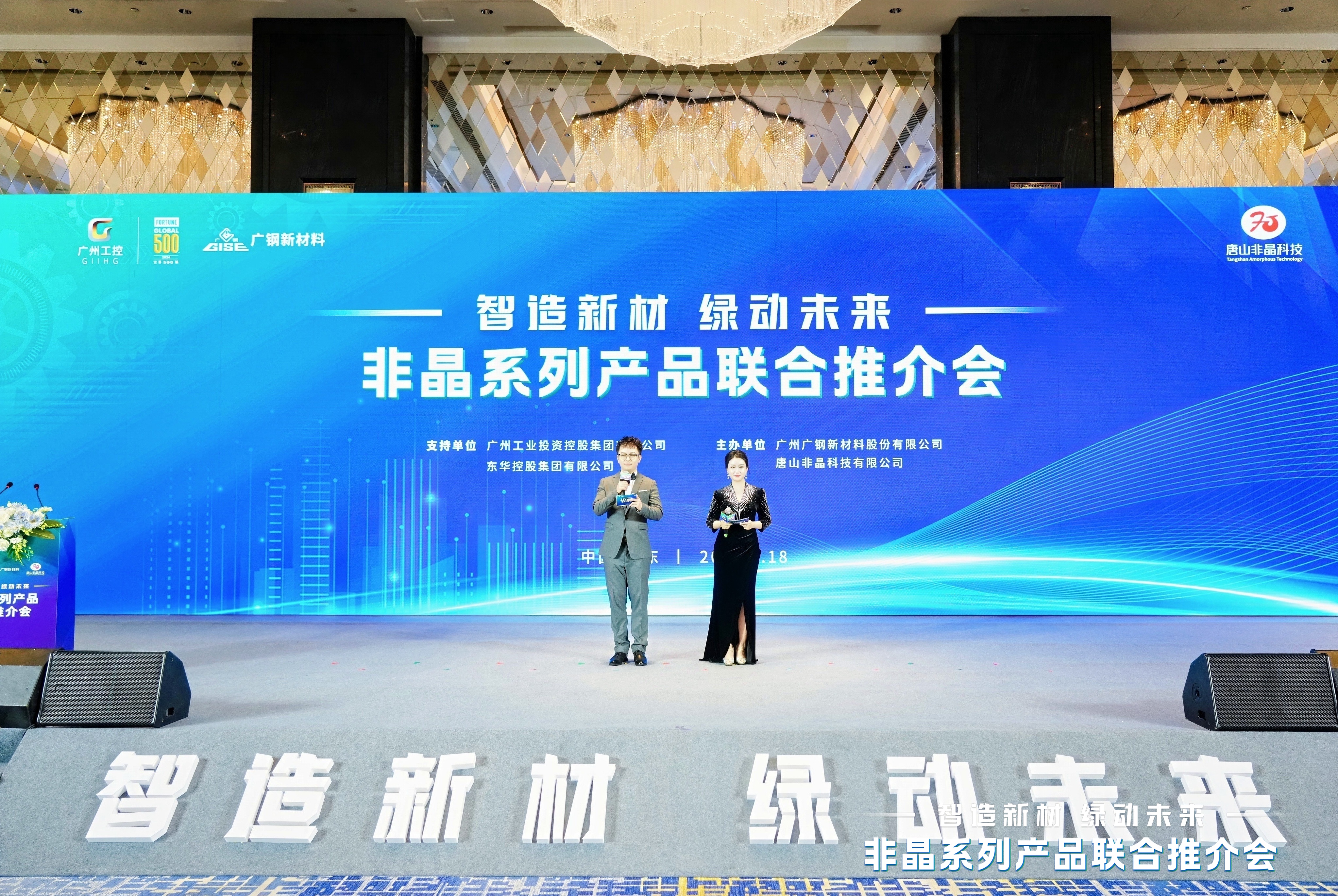 工控集團(tuán)TITIL工控集團(tuán)