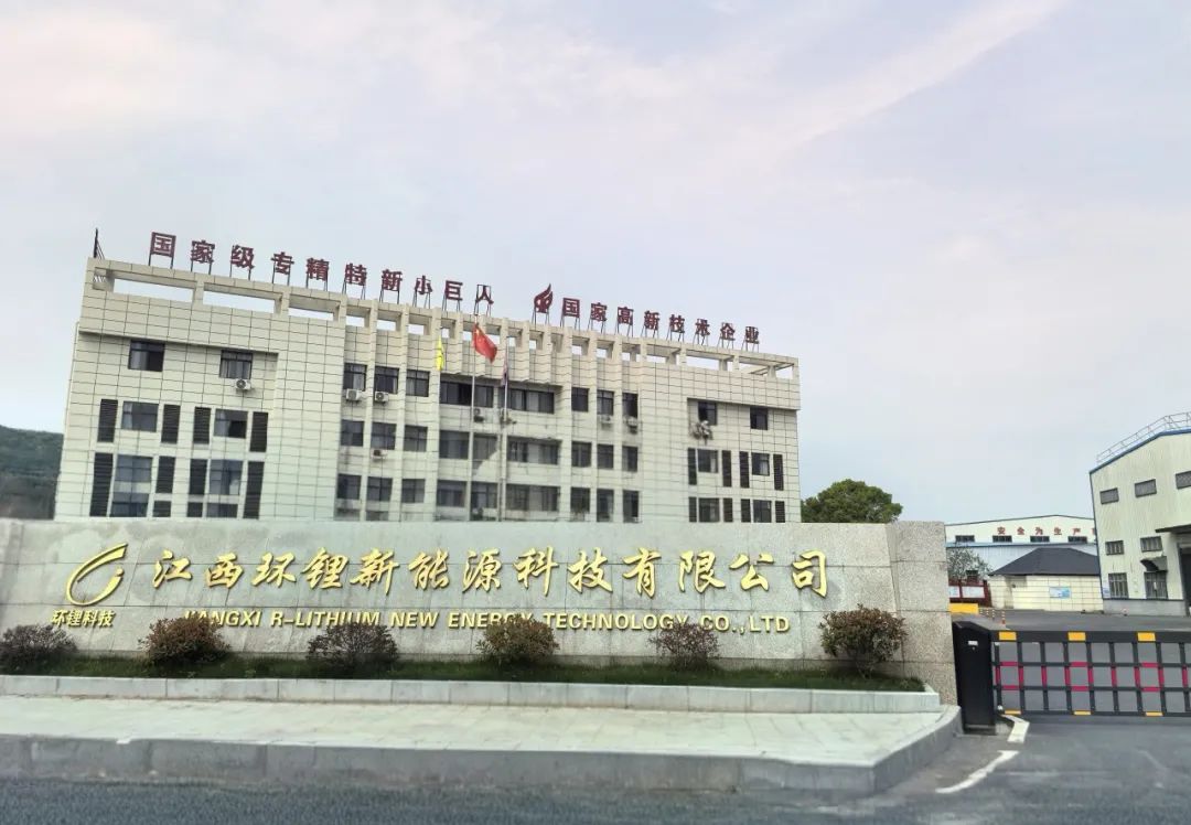 工控集團TITIL工控集團